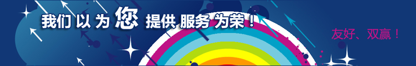 Iݺ̩wƷ޹˾ҪaN۸ߏ]z]ߏz]z]WjzȫW