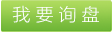 滌綸雙層編織繩，滌綸雙層編織繩材質(zhì)，滌綸雙層編織繩工藝制作，滌綸雙層編織繩說明信息，滌綸雙層編織繩有什么優(yōu)點(diǎn) 